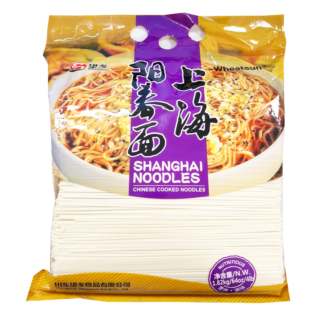 Wheatsun Shanghai Noodles 1.82kg ~ 望乡 上海阳春面 1.82kg