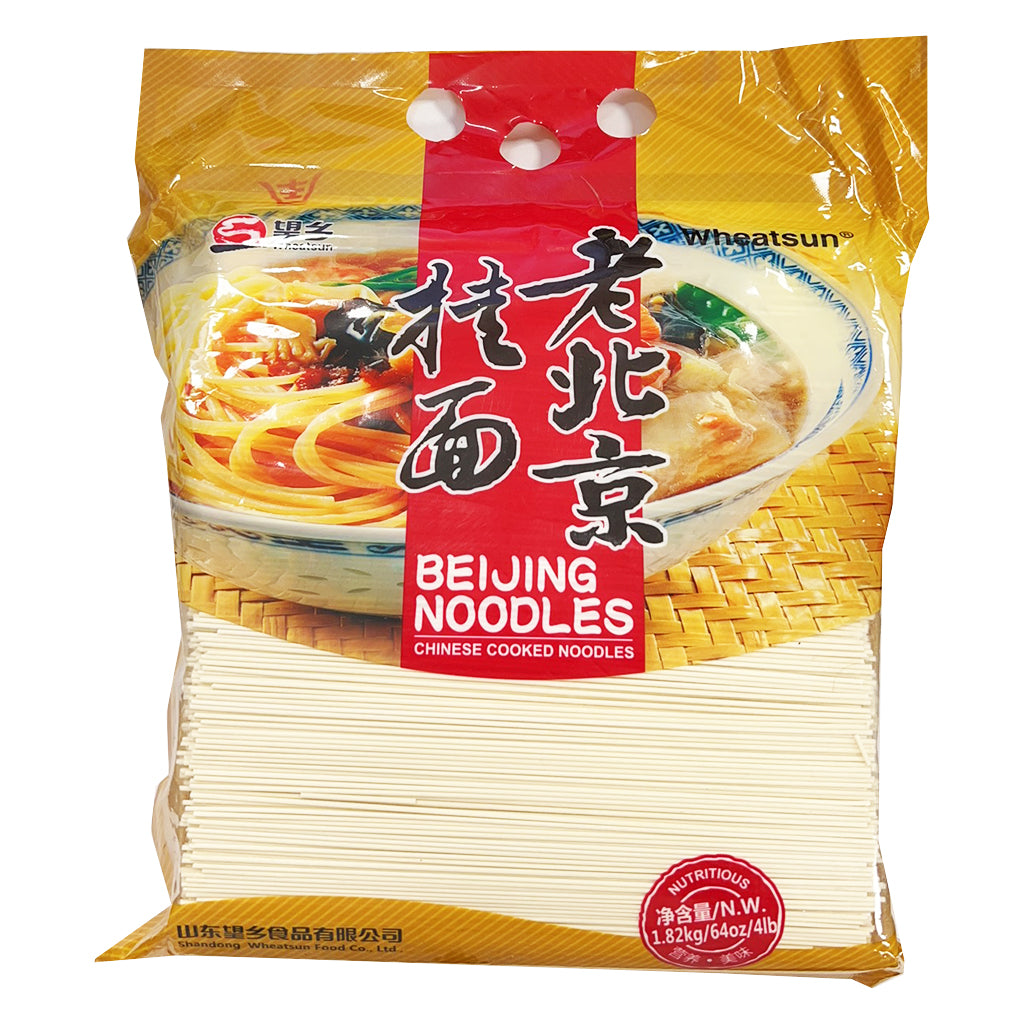 Wheatsun Beijing Noodles 1.82kg ~ 望乡 老北京挂面 1.82kg