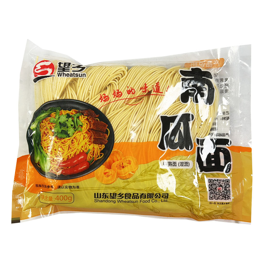 Wheatsun Frozen Pumpkin Noodles 400g ~ 望乡南瓜面 400g