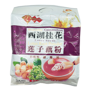 FUSIDO Osmanthus Lotus Root Soup Powder 600g ~ 福事多 西湖桂花 莲子藕粉 600g