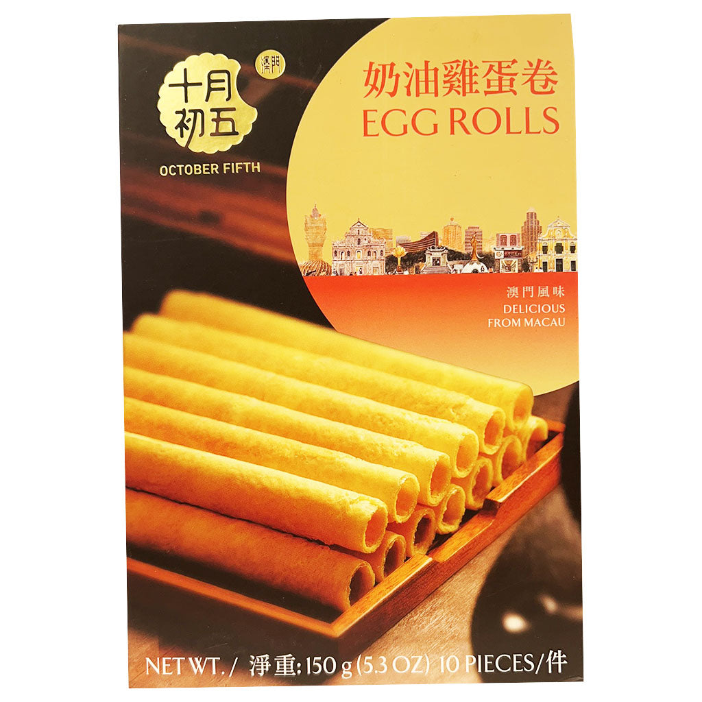 October Fifth Egg Rolls 150g ~ 十月初五 奶油鸡蛋卷 150g