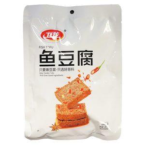 Wei Long Fish Tofu Beancurd Fish Flavour 180g ~ 卫龙 鱼豆腐 180g