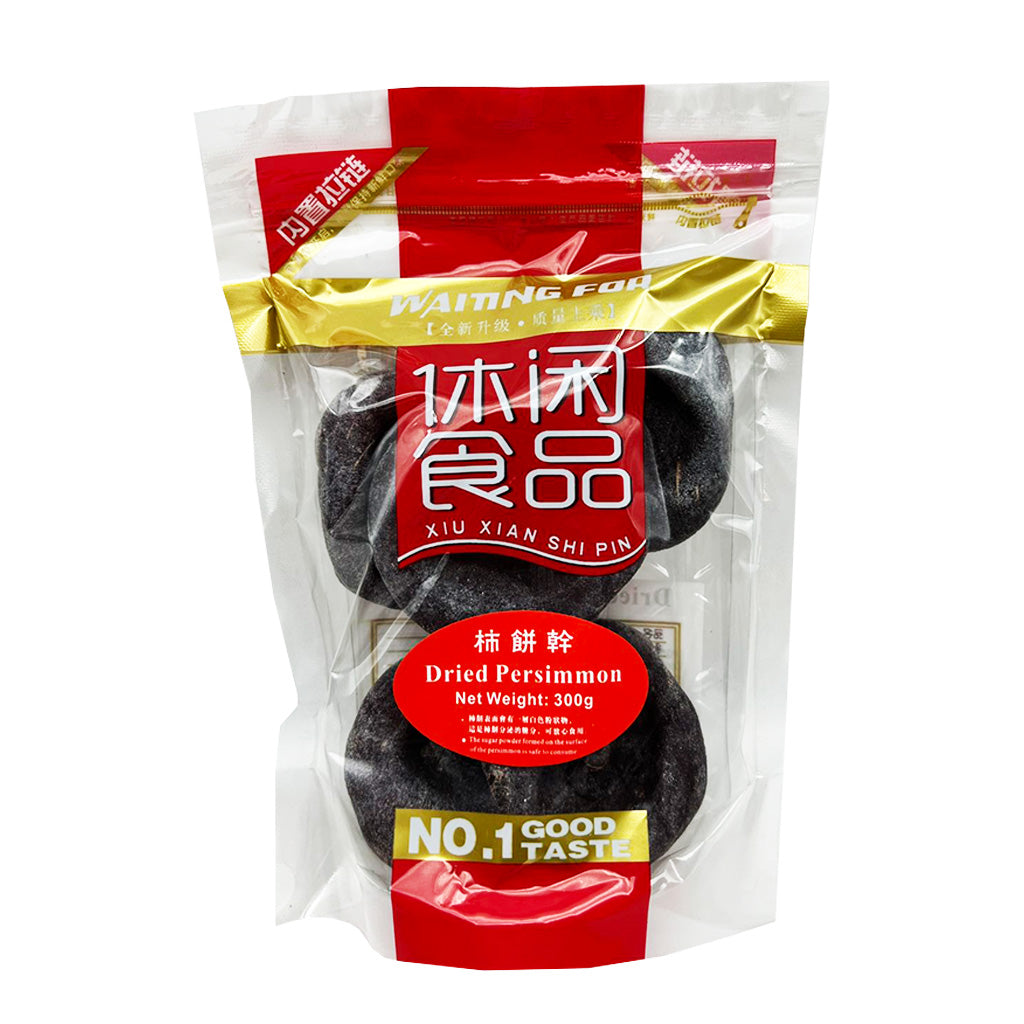 Xiu Xian Shi Pin Dried Persimmon 300g ~ 休闲食品 柿饼干 300g