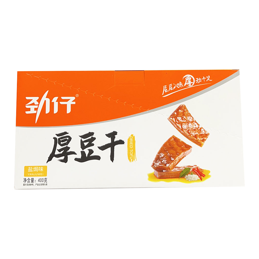 Jing Zai Beancurd Salt Baked Flavour 400g ~ 劲仔 厚豆干 盐焗味 400g