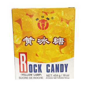 South Word Brand Rock Candy 454g ~ 南字牌 黄冰糖 454g