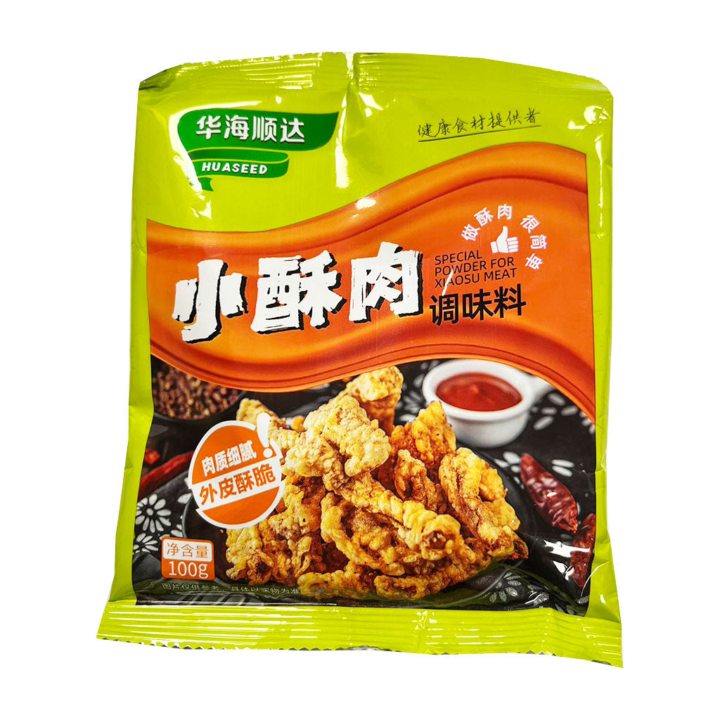 Huaseed Crispy Meat Powder 100g ~ 华海顺达 小酥肉调味料100g