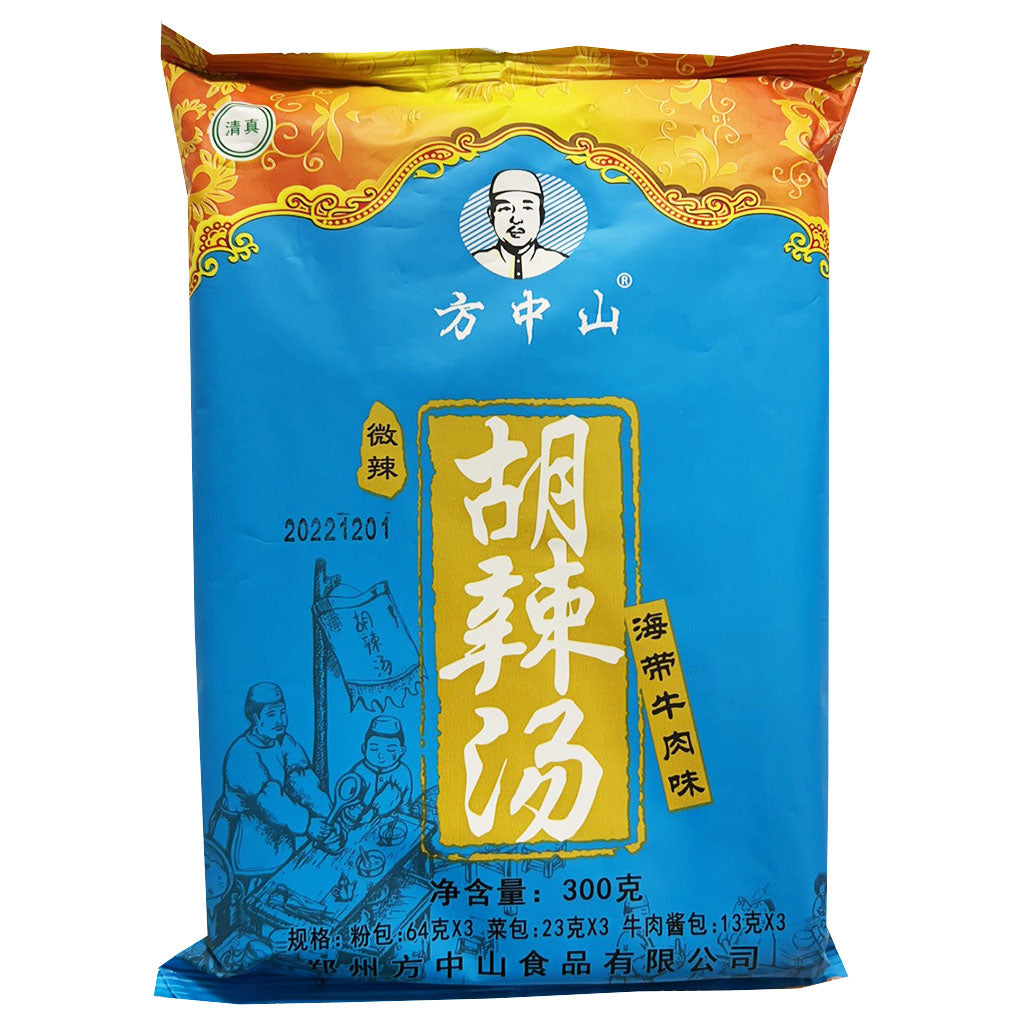 Fang Zhong Shan Seaweed Soup Vermicelli 300g ~ 方中山 胡辣汤 微辣海带牛肉味 300g