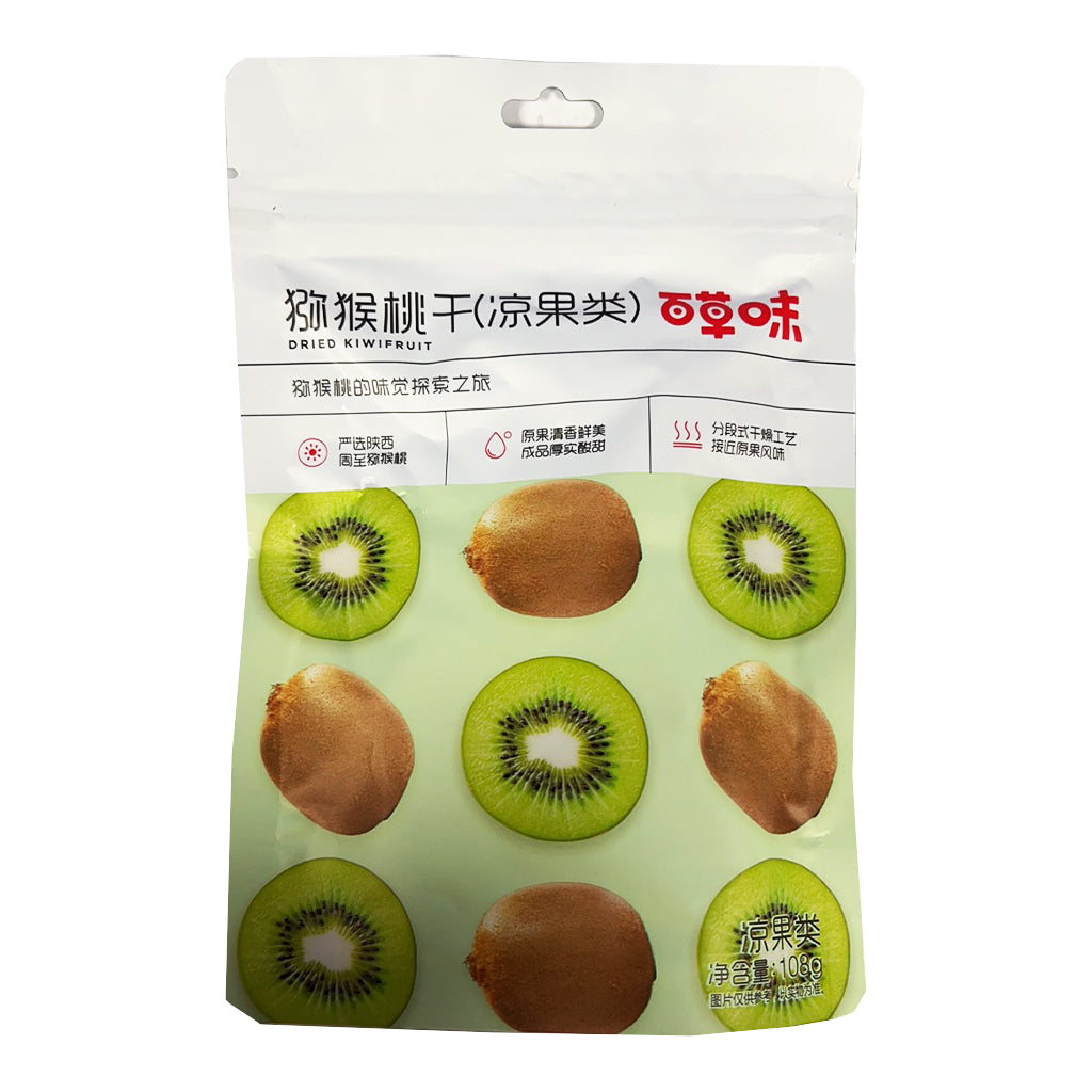 Baicaowei Brand Dried Kiwi Fruit 108g ～ 百草味 猕猴桃干 凉果类 108g