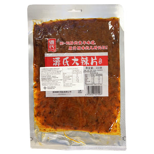 Genji Food Classic Spicy Beancurd Slice 230g ～ 源氏大辣片 230g