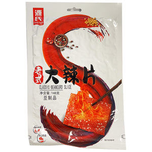 Genji Food Old Spicy Beancurd Slice 148g ～ 源氏 老式大辣片 148g