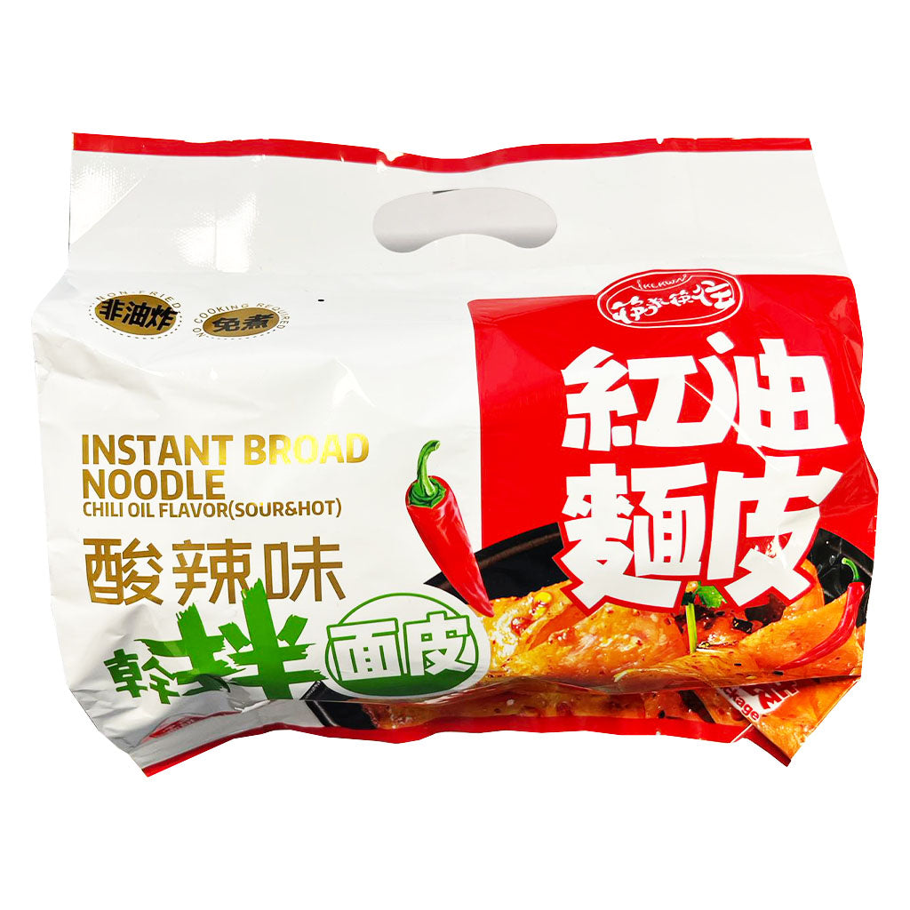 Kuailaikuaiwang Chilli Oil Noodle 460g ~ 筷来筷往 红油面皮 四连包 460g