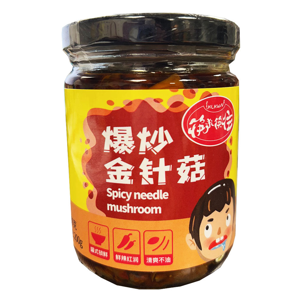 KLKW Spicy Enoki Mushroom Sauce 200g ~ 筷来筷往 爆炒金针菇 200g