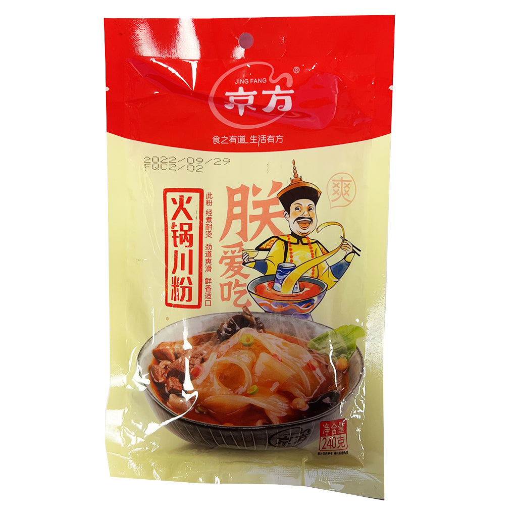 Jing Fang Starch Noodle 240g ~ 京方火锅川粉 240g