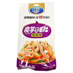 Xian Ge Konjac Pickled Vegetable Flavour 58g ~ 贤哥 魔芋素毛肚 酸菜味 58g
