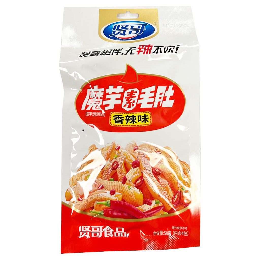 Xian Ge Konjac Spicy Flavour 58g ~ 贤哥 魔芋素毛肚 香辣味 58g