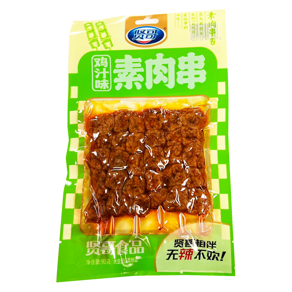 Xian Ge Vegetarian Meat Chicken Flavour 90g ~ 贤哥 素肉串 鸡汁味 90g