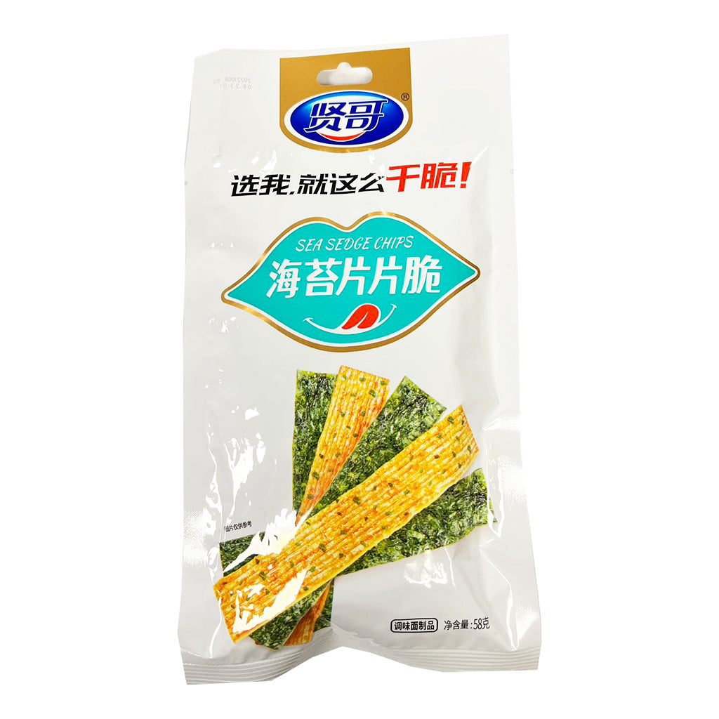 Xian Ge Spicy Gluten Seaweed 58g ~ 贤哥 海苔片片脆 58g