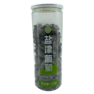Ling Do Sen Lin Salted Dried Grape 170g ～ 零度深林 盐津葡萄 170g