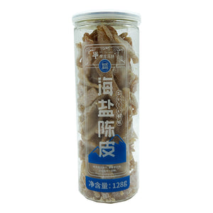 Ling Do Sen Lin Mandarin Peel Sea Salt Flavour 128g ～ 零度深林 海盐陈皮 128g