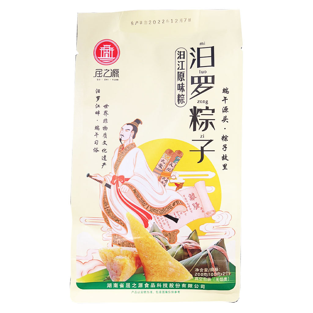 QZY Rice Dumpling Original Flavour 200g ~ 屈之源 汨江原味粽 200g