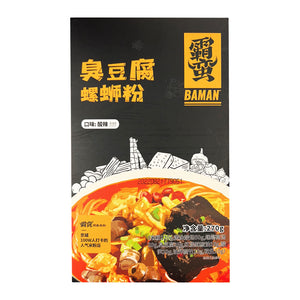 Ba Man Stinky Tofu Flavour Vermicelli 238.6g ～霸蛮 臭豆腐 螺蛳粉 238.6g