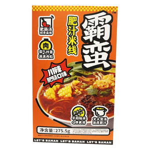 Ba Man Spicy Vermicelli Sichuan Spicy 275.5g ~ 霸蛮 肥汁米线 川辣肥肠 275.5g