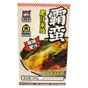 Ba Man Spicy Vermicelli Original Flavour 289g ~ 霸蛮 肥汁米线 原味肥汁 289g