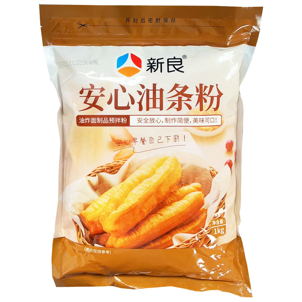 Xin Liang  Deep Fried Dough Sticks Flour 1kg ~ 新良 安心油条粉 1kg
