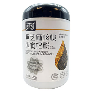 Abaole Black Sesame Walnut Wolfberry Powder 600g ～阿宝乐 黑芝麻核桃黑枸杞粉 600g