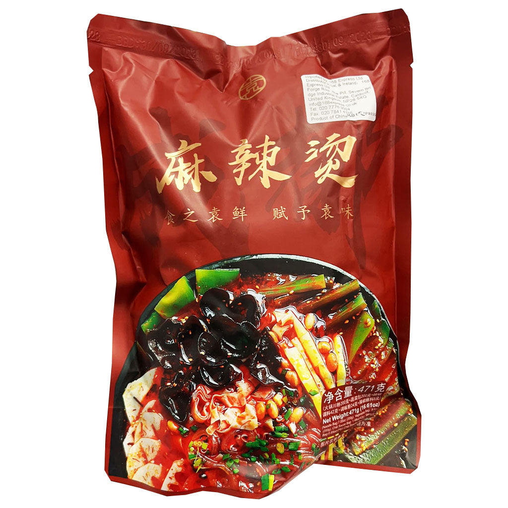 Yuan Xian Szechuan Hot Pot 471g ~ 袁鲜 麻辣烫 471g