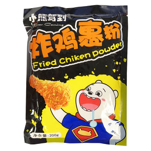 Xiao Xiong Jia Dao Fried Chicken Powder 200g ~ 小熊驾到 炸鸡裹粉 200g