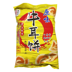 Spiral Crisp Biscuit Original Flavour 52g ～ 梓桥记 牛耳饼 原味 52g