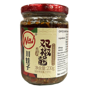 Chuan Wa Zi Chilli Sauce 230g ~ 川娃子 双椒酱 230g