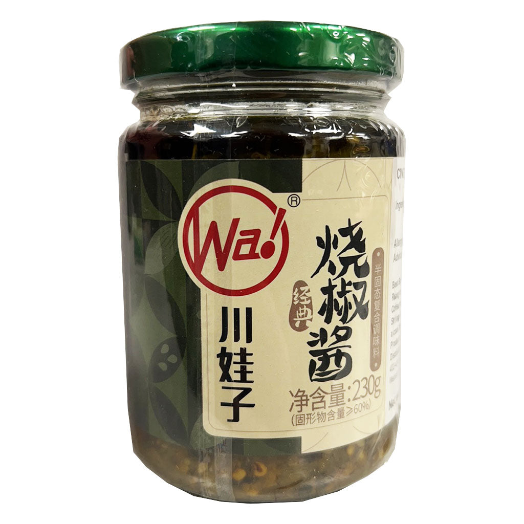 Chuan Wa Zi Roasted Chilli Sauce 230g ~ 川娃子 烧椒酱 230g