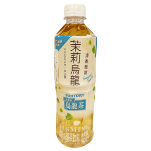 Suntory Jasmine Oolong Tea Slightly Sweet 500ml ~ 三得利 茉莉烏龍茶 清香微甜 500ml