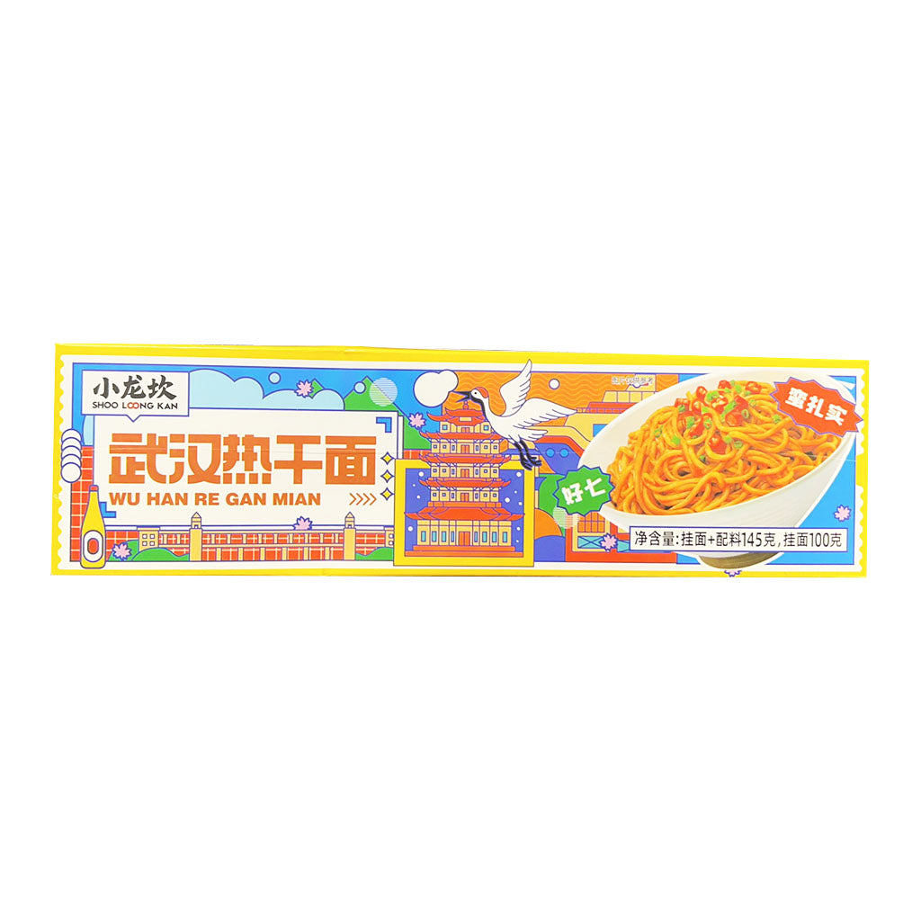 Xiao Long Kan Wu Han Re Gan Mian 145g ~ 小龙坎 武汉热干面 145g
