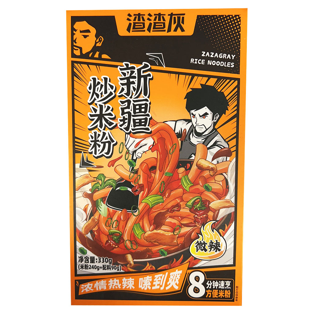 Zha Zha Hui Fried Vermicelli Mild Spicy 330g ~ 渣渣灰新疆炒