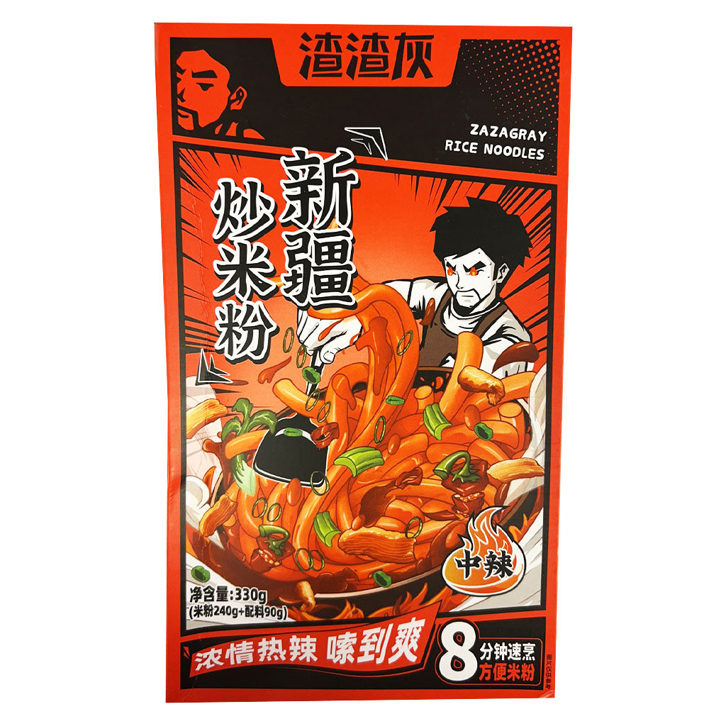 Zha Zha Hui Fried Vermicelli Medium Spicy 330g ~ 渣渣灰 新疆炒米粉