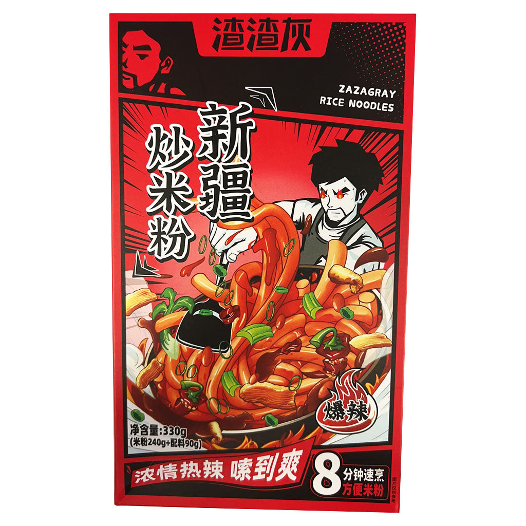 Amazon.co.jp: 新疆特色炒米粉330G 香辣粗米粉 美味正宗干拌米线