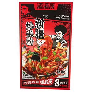 Zha Zha Hui Fried Vermicelli Extra Spicy 330g ~ 渣渣灰 新疆炒米粉 爆辣 330g