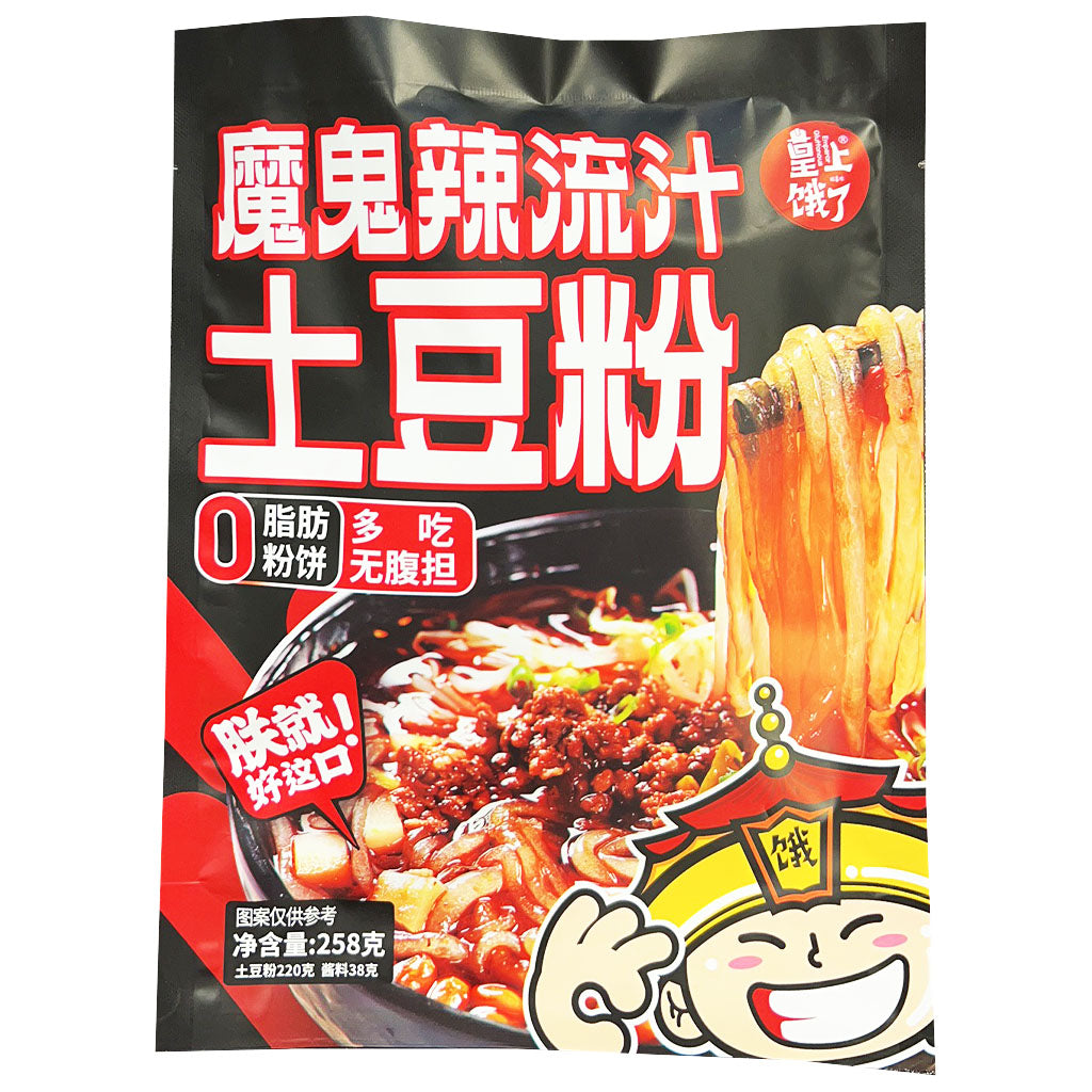 Huang Shang E Le Potato Vermicelli With Devil Spicy 258g ~ 皇上饿了 魔鬼辣流汁土豆粉 258g