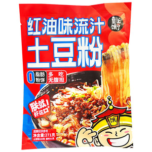 Huang Shang E Le Potato Vermicelli With Chilli Oil 271g ~ 皇上饿了 红油味流汁土豆粉 271g