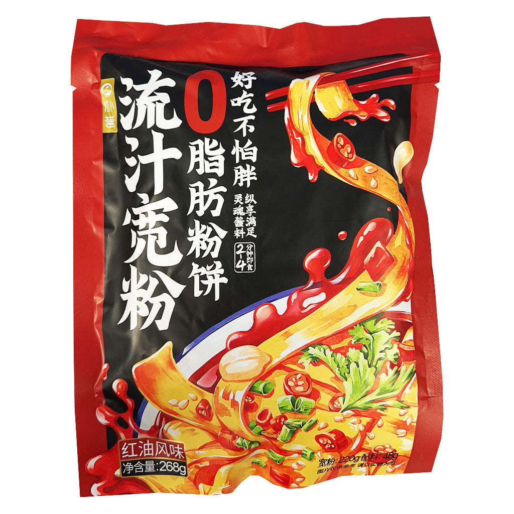 Pu Yu Instant Noodle Chilli Oil Flavour 268g ~ 朴誉 流汁宽粉 红油风味 268g