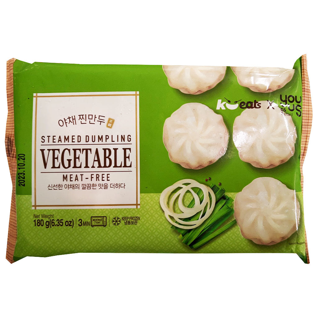 Keats Steamed Dumpling Vegetable 180g ~ Keats 韩式蔬菜包 180g