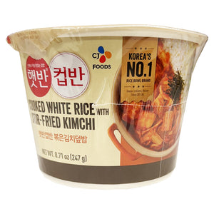 CJ Cooked Rice With Stir-Fried Kimchi 247g ～ CJ 韩国泡菜白饭 247g