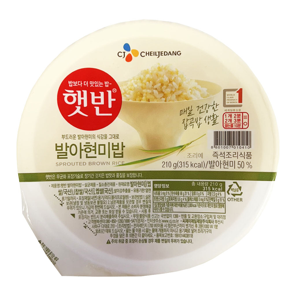 Cheil Jedang Cooked Rice With Brown Rice 210g ~ Cheil Jedang 微波糙米飯 210g