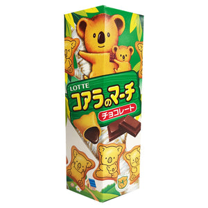 Lotte Koalas March Chocolate 49g ~ 乐天小熊饼巧克力味 49g
