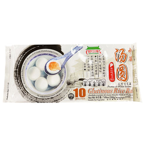 Chinatown Peanut &White Sesame Rice Ball 200g ~ 中华 汤圆花生和白芝麻 200g
