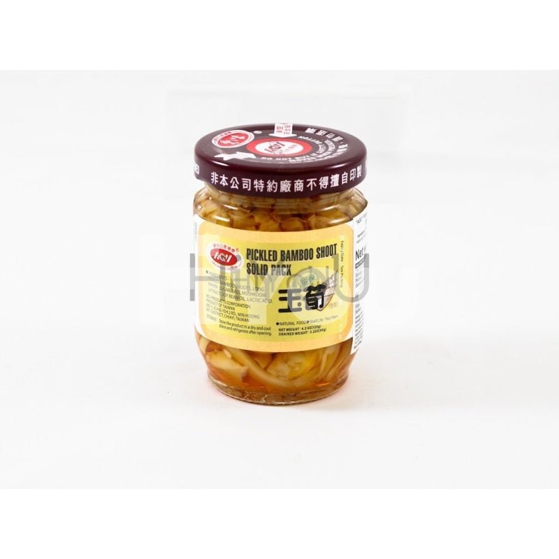Agv Pickled Bamboo Shoot Solid Pack 120G ~ Preserve & Pickle