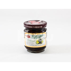 Agv Pickled Cucumber In Soy Sauce 180G ~ Preserve & Pickle